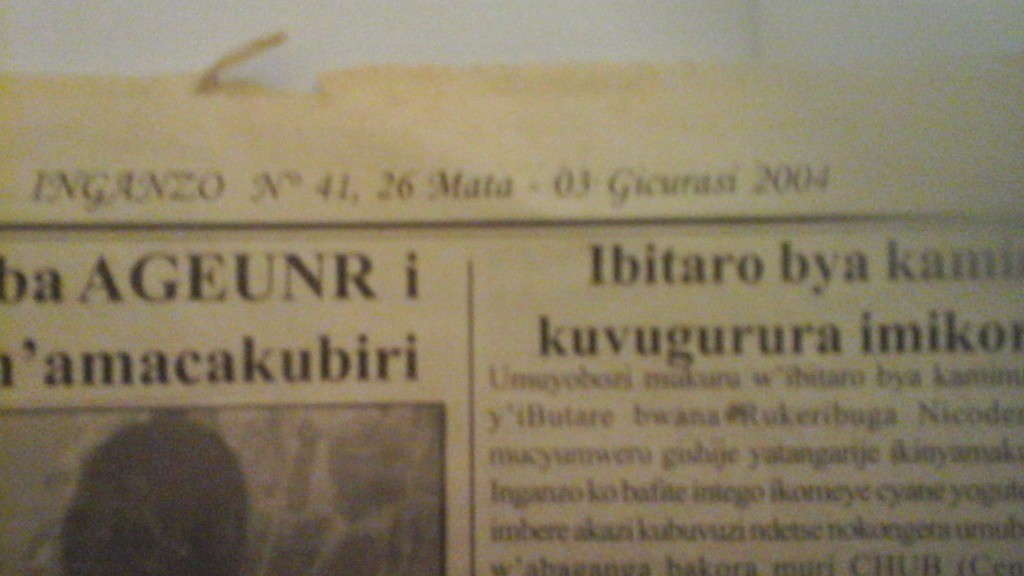 inganzo 1
