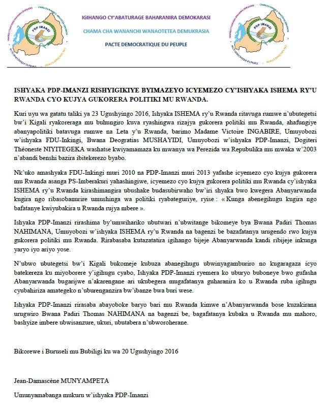 pdp-inanzi-ishyigikiye-icyemezo-cyishema-cyo-kujya-gukorera-mu-rwanda