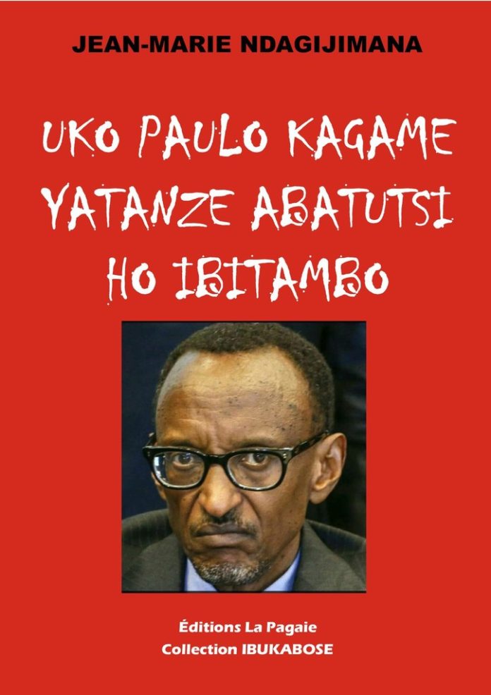 kagame11