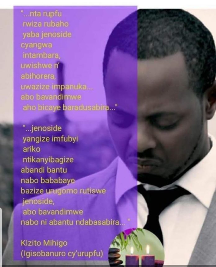 KIzito11