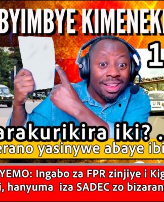 IKIBYIMBYE KIMENEKE:Amasezerano abaye ibipapuro/Byabaye mu 1993 birongeye mu 2025/Amateka yisubiyemo