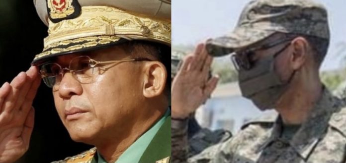 aung Kagame